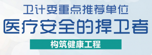 即用型消毒濕巾——正在取代傳統(tǒng)的水桶和毛巾對環(huán)境進(jìn)行清潔消毒