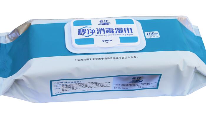 鄭州吉爾康消毒制品,醫(yī)用消毒制品，消毒濕巾